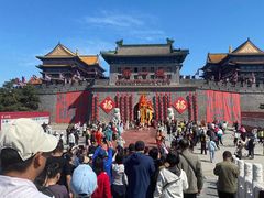 -大明幻境第一城