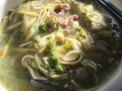 -小河无名面馆
