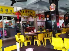 -龙海鲜螃蟹王(宏茂桥店)