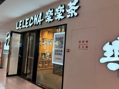 -上海书城(福州路店)