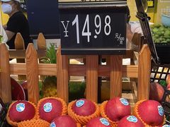 -百佳汇超市(日业广场店)