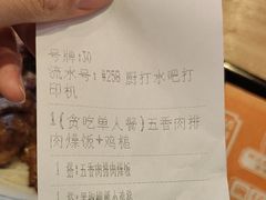 -大快活(丽丰店)