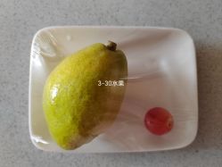 -宝生月子中心·独栋独院式(南山店)
