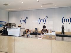 -CUBIC3三立方咖啡(凌空SOHO店)