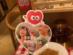 -西贝(无锡万象城店)