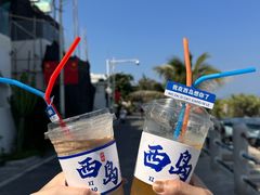 -三亚西岛海洋文化旅游区