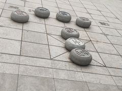 -戏马台景区