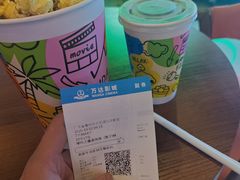 -万达广场(惠州大亚湾店)