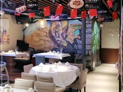 大堂-西域阿里马新疆菜·清真(桂花路店)