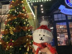 -宝莱纳啤酒花园餐厅PAULANER BRAUHAUS Nanjing(广州路店)