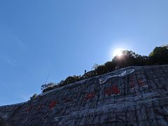 -重庆云阳龙缸景区