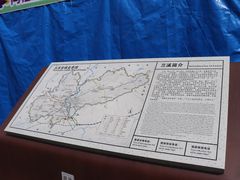 -兰溪地下长河