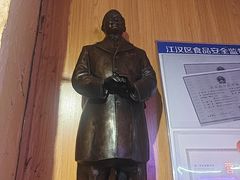 -可可大虾武汉土菜大排档(万松园1店)