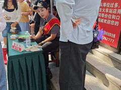 -掌上鲜(南顺城街店)