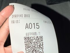 -东吴水韵(吴中店)