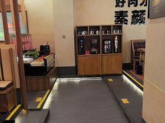 -九田家黑牛烤肉料理(衡百国际店)