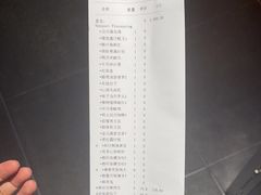 -金鼎轩(亚运村店)