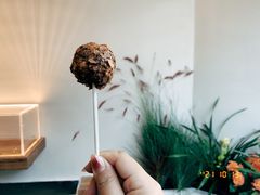 -自然熟Bakery(纬四路店)