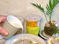 -绿小院(荔湾店)