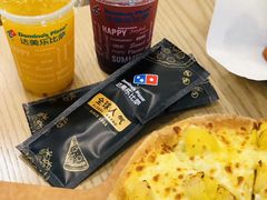 -达美乐比萨(深圳广夏路店)