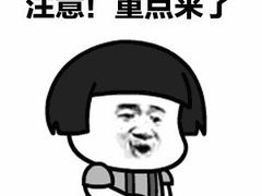 -方所(华润万象城店)