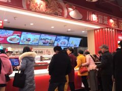 -乡村基(杨家坪建设店)