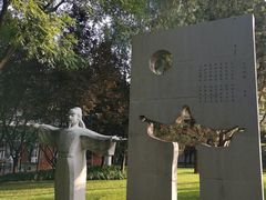 -唐城墙遗址公园