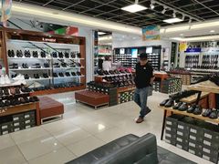 -云柏鞋业(十里堡店)