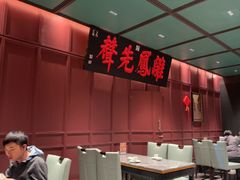 -福照楼汽锅鸡·云南菜(火车站锦江店)