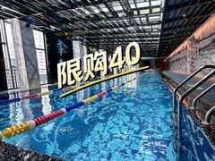 -北京索菲特大酒店