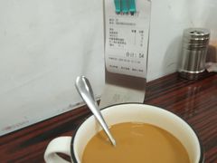 -華叔茶記