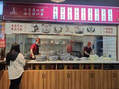 -兰州陈记牛肉面 ·烧烤· 铜锅涮肉(万达店)