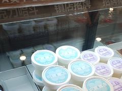 -红花点心局(护国寺店)