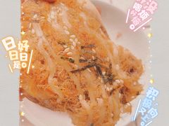 -BreadTalk面包新语·烘焙蛋糕(富力海珠城店)