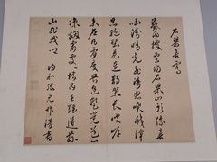 -天一阁博物院