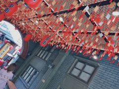 -歹街(金成店)