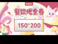 -宁波鄞州万达广场