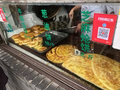 -东伊顺(高银街店)