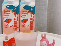-盒马鲜生(悦峰店)