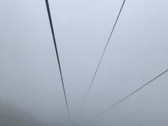 -苍山感通索道