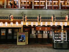 -米久(本店)