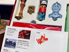 -星巴克臻选(成都太古里店)