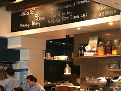 -La Strada(安福路店)