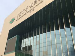 -中国科学技术馆影院