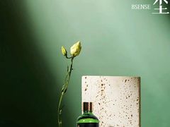 -避尘 Bsense·SPA(新会展总店)