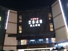 -THE hood开新里(御桥路店)