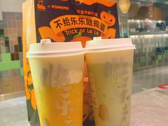 芒果酪酪-LELECHA乐乐茶(新街口大洋店)