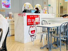 -满记甜品(万象城店)