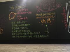 -妈妈的味道(工人体育场东路店)