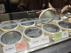 -Dip in Gelato(富民路店)